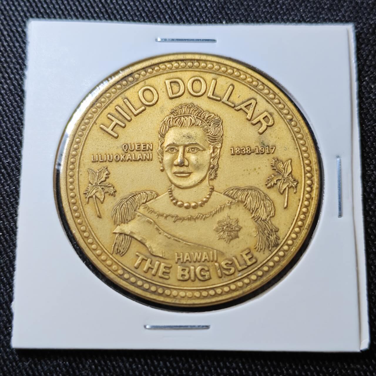 KK钱币收藏小铺 （套币 好品/批量散币 银币）专场  2月预留时间 周末发货  1974美国夏威夷代币