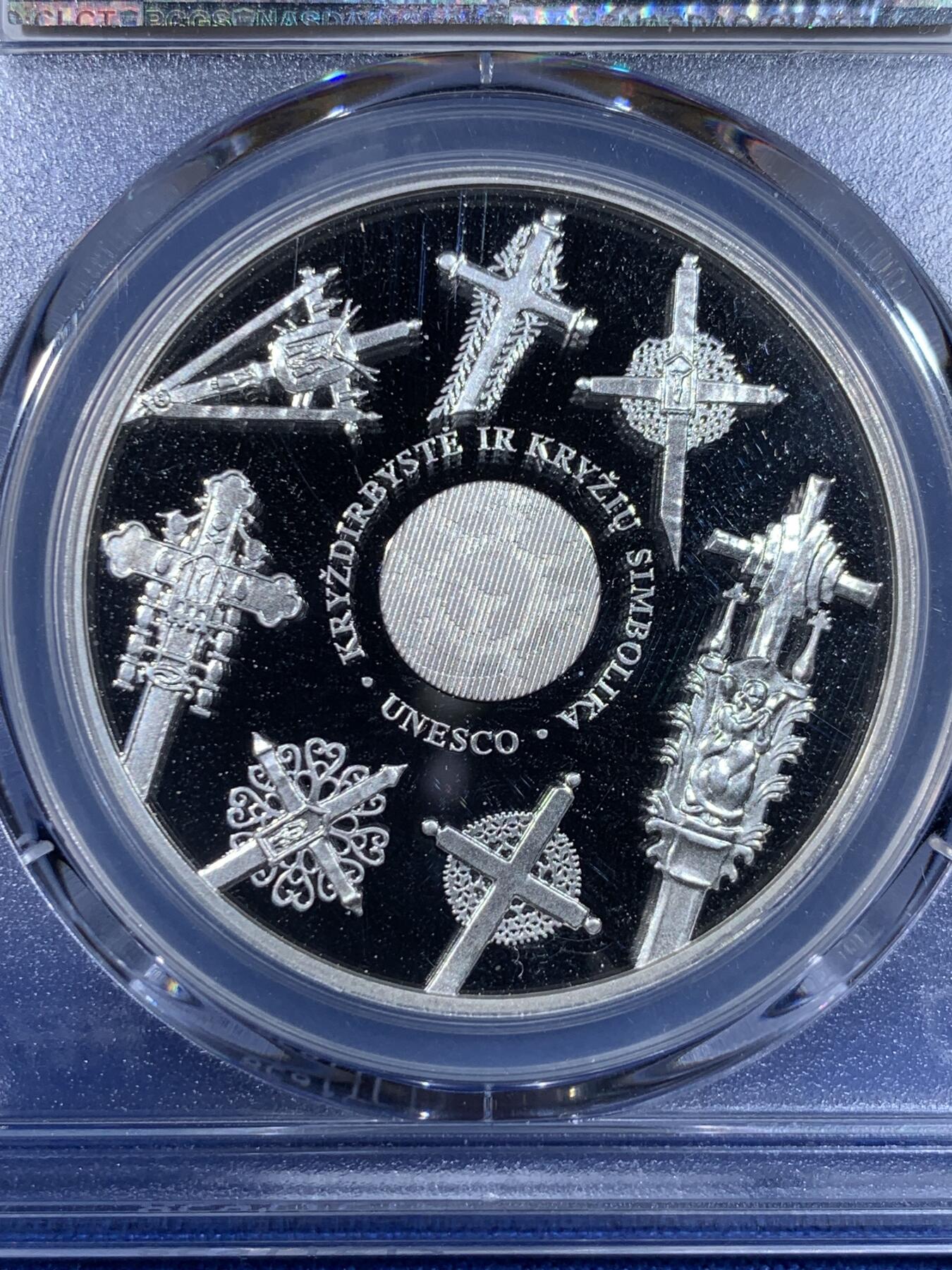 《竞宝斋》第441场 周日，周一，2场连拍 （全场包邮） PCGS PR69DCAM 立陶宛 2008年 50L 文化遗产精致大银币 工艺和设计兼备 非常漂亮