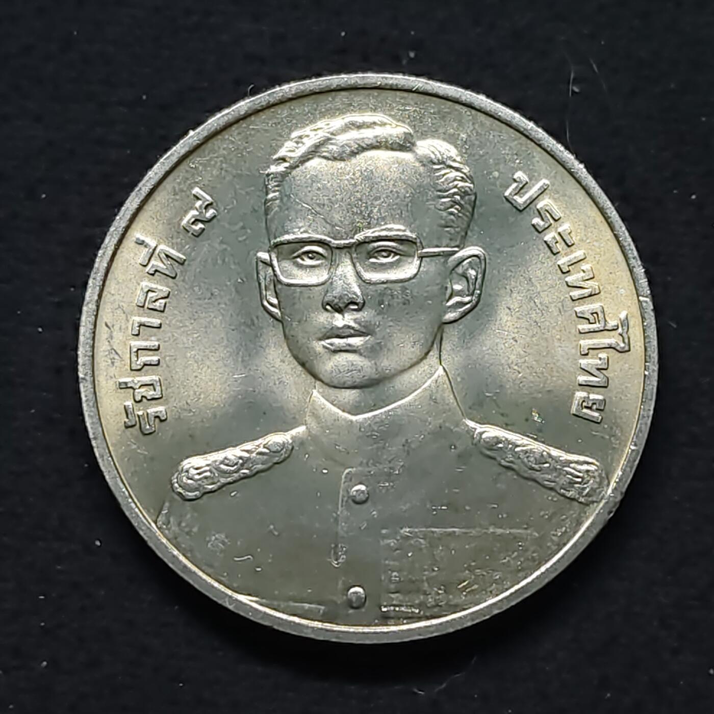 【全场包邮】纯粹捡漏拍480场（免费代拍第17场） 泰国1995年20铢审计署成立120周年纪念币