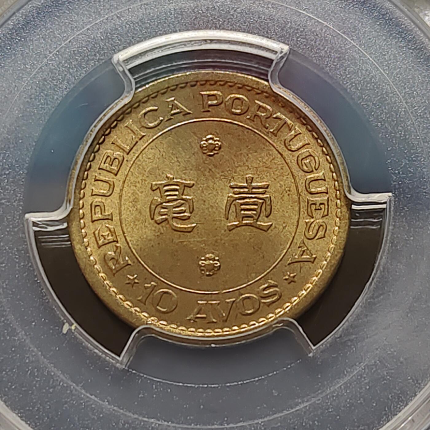 【全场包邮】纯粹捡漏拍481场（免费代拍第18场）