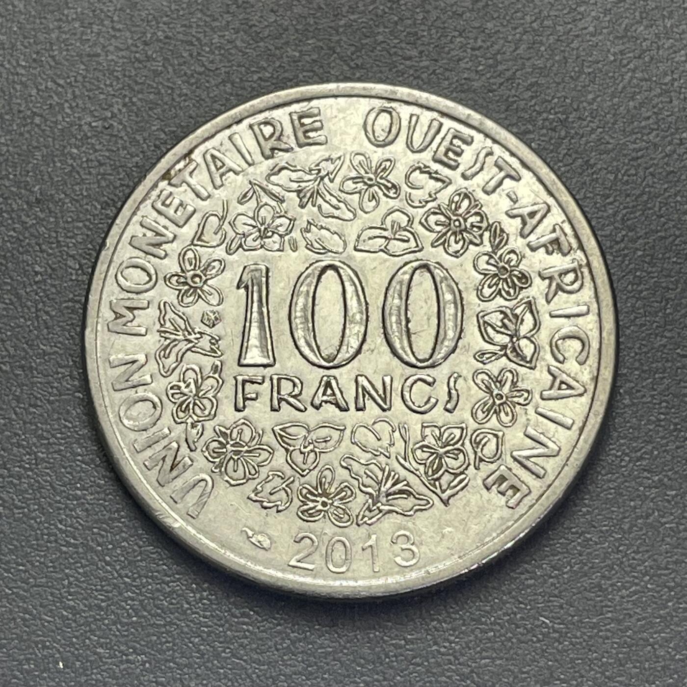 回流1123 西非国家联盟2013年100法郎