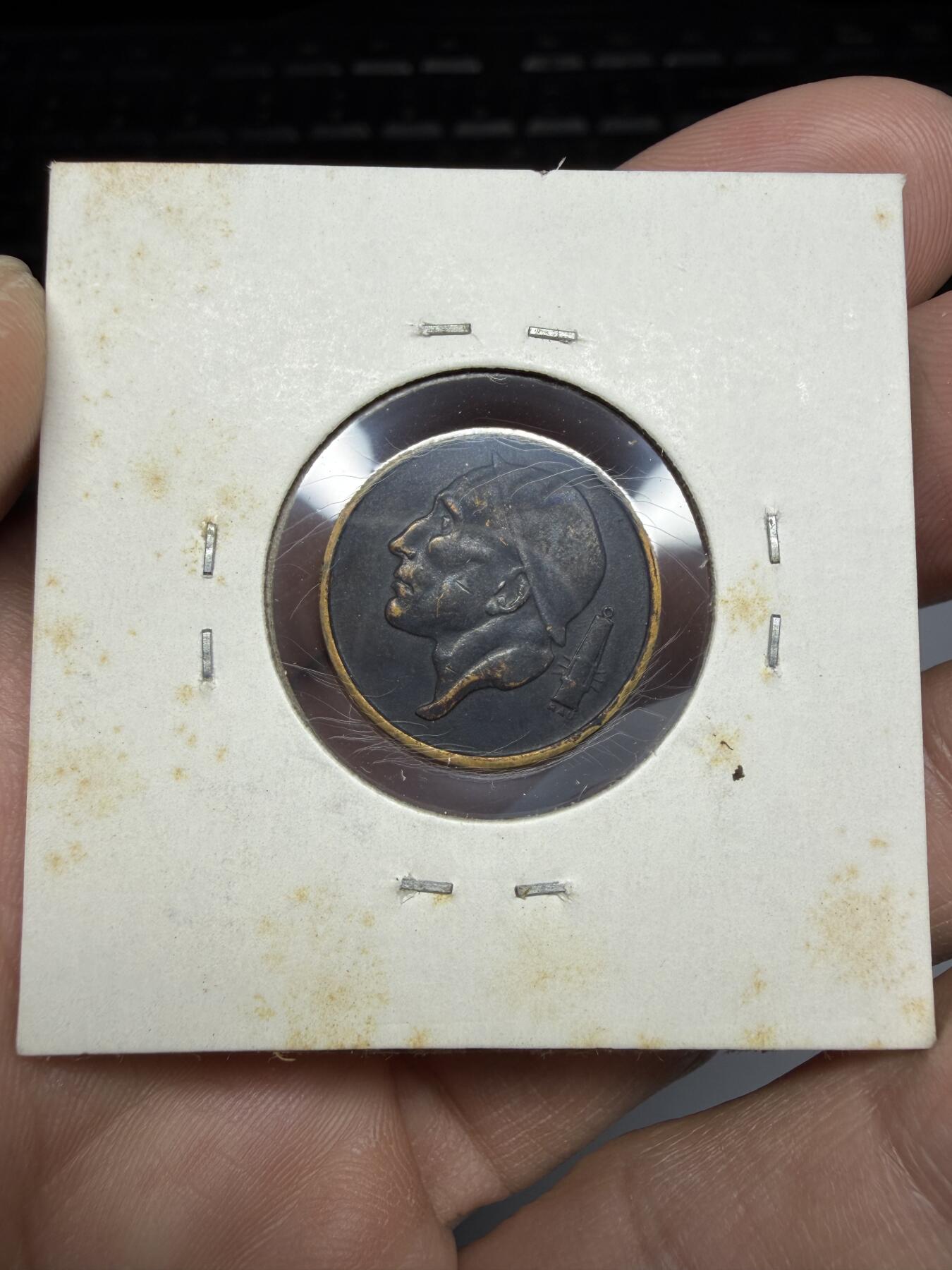 2025年集古藏今外币拍卖第十期-第9场—（总第289拍），可以寄存60天，满160元包邮。 1957年比利时50分