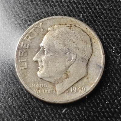 KK钱币收藏小铺 （套币 好品/批量散币 银币）专场  2月预留时间 周末发货 -   1946美国10分银币