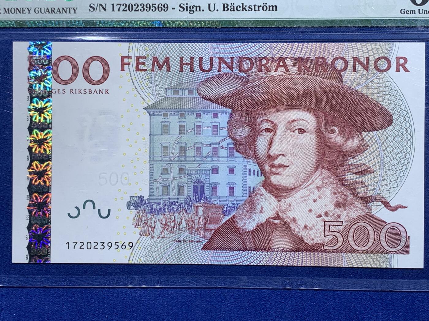 《竞宝斋》第441场 周日，周一，2场连拍 （全场包邮） PMG 65EPQ 瑞典 2001年500克朗 红卡尔 全息初版首发年