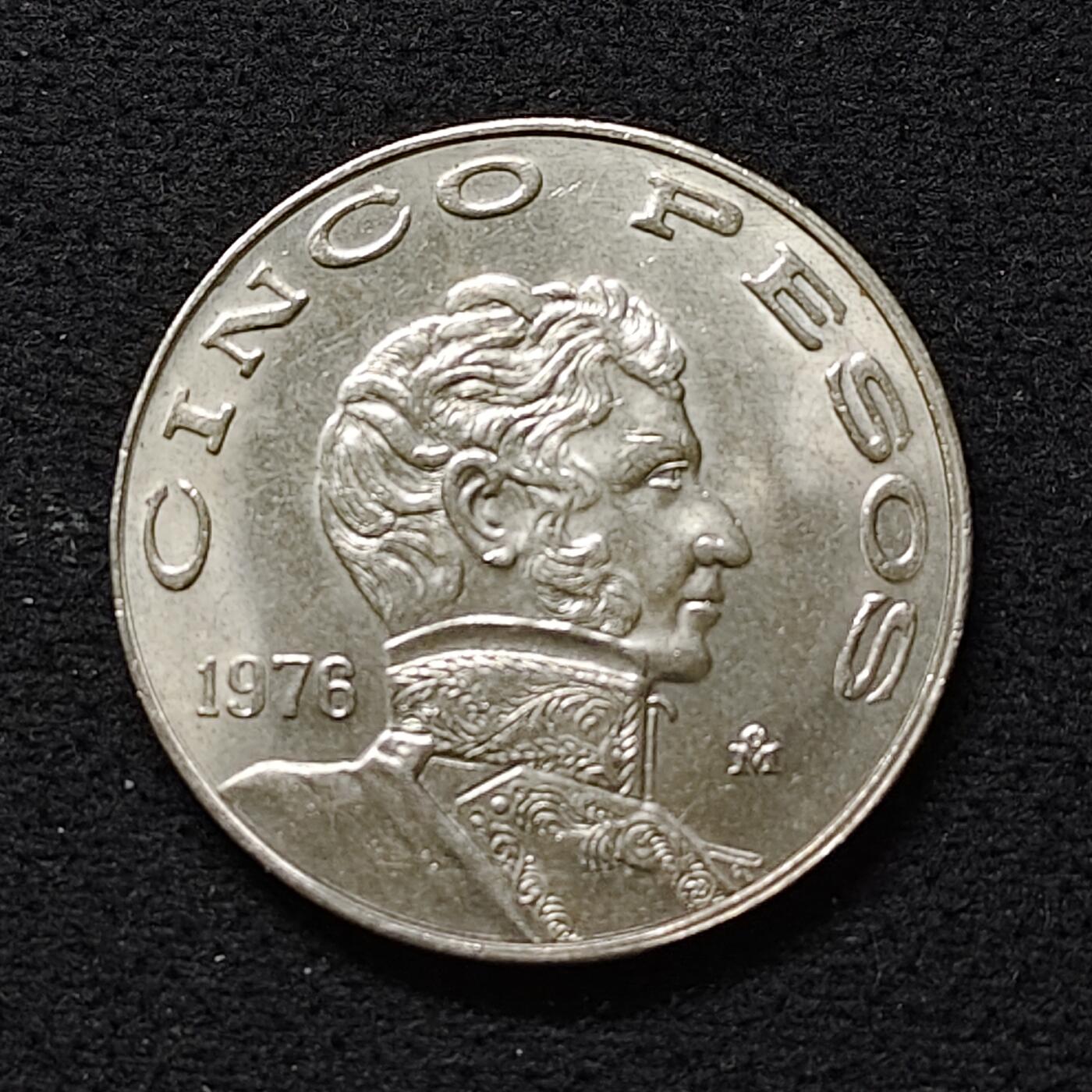 【全场包邮】纯粹捡漏拍480场（免费代拍第17场） 墨西哥1976年5比索-文森特·格雷罗