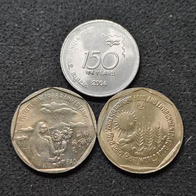 【全场包邮】纯粹捡漏拍480场（免费代拍第17场） - 印度各年份1卢比纪念币3枚一组