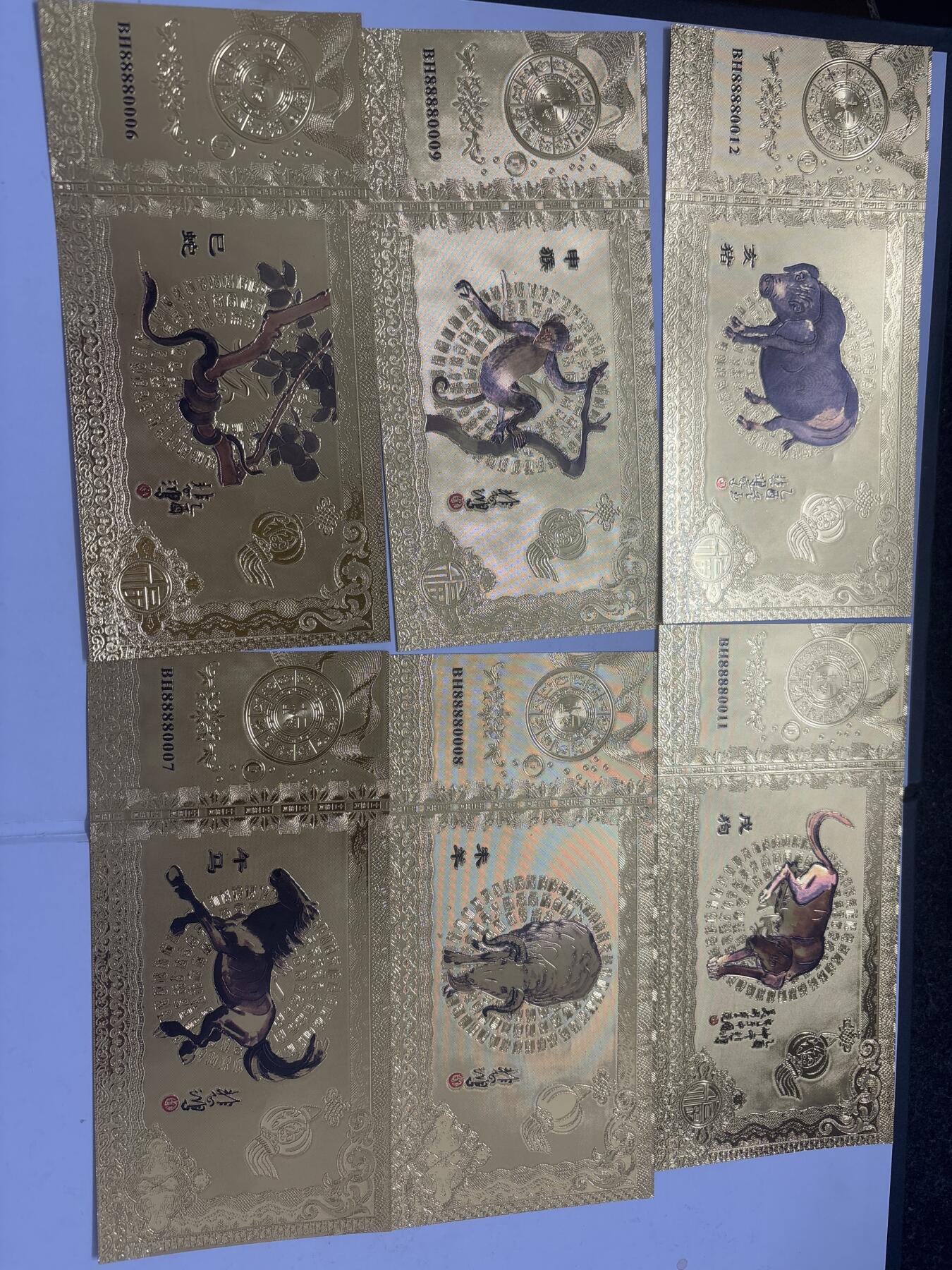 文馨钱币收藏第 282 场，【 长期接收代拍品】，加拿大老铜代用币，银币，德三系列场