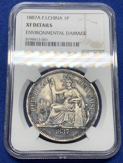《竞宝斋》第441场 周日，周一，2场连拍 （全场包邮） - NGC XFD 1887年法属印支加重1P坐洋大银币，老包浆好味道。
