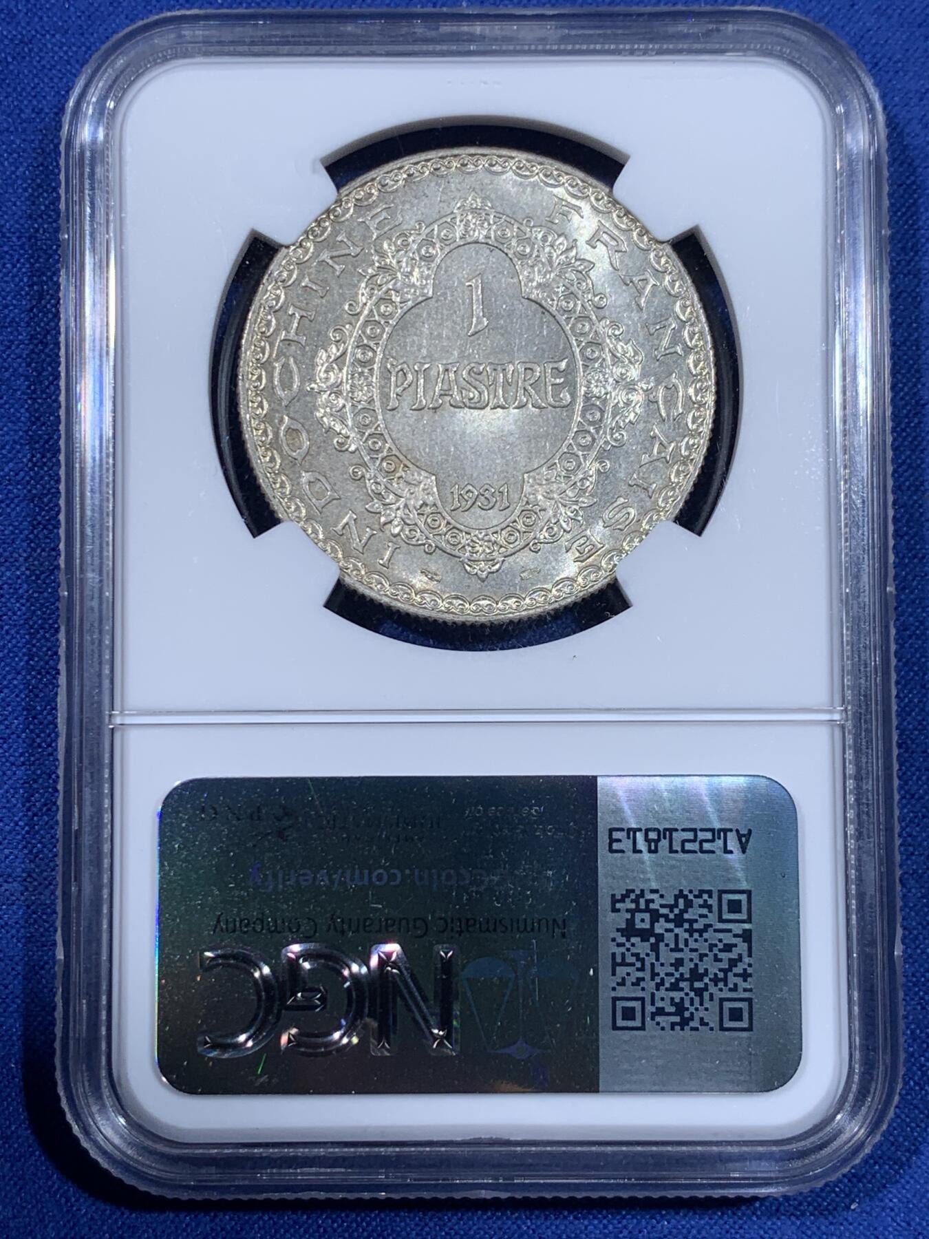 《竞宝斋》第441场 周日，周一，2场连拍 （全场包邮） NGC MS63 法属印支1931年1皮阿斯特 银光淡彩 状态甚佳