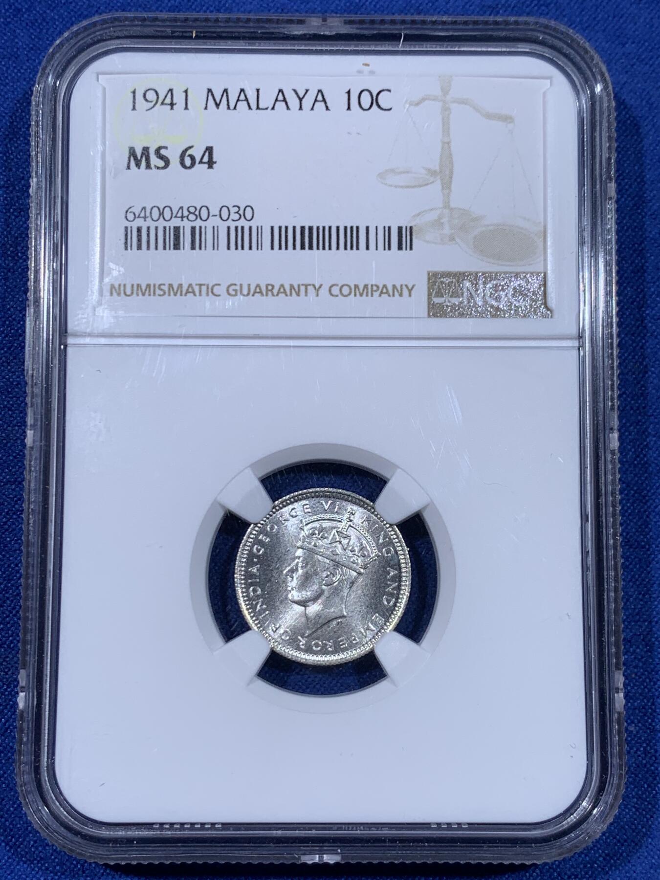 《竞宝斋》第441场 周日，周一，2场连拍 （全场包邮） NGC MS64 马来亚1941年10c小银币