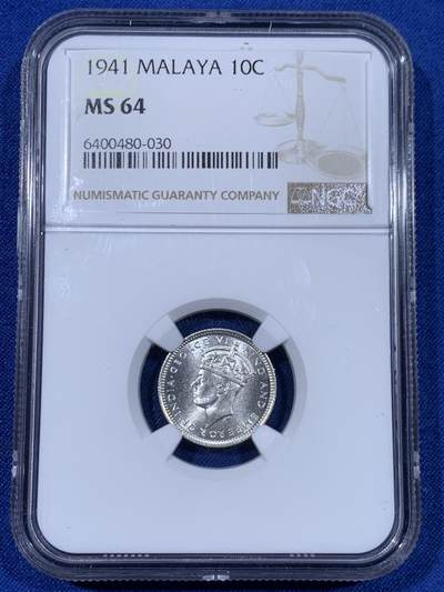 《竞宝斋》第441场 周日，周一，2场连拍 （全场包邮） - NGC MS64 马来亚1941年10c小银币