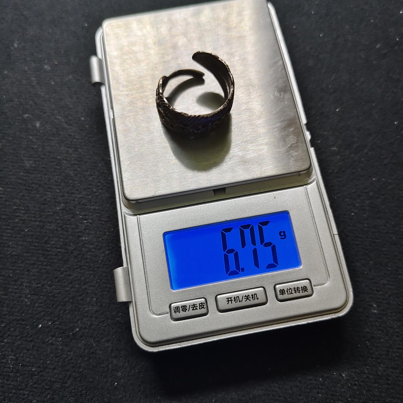 【全场包邮】纯粹捡漏拍480场（免费代拍第17场） 【杂件】仿羽毛型指环