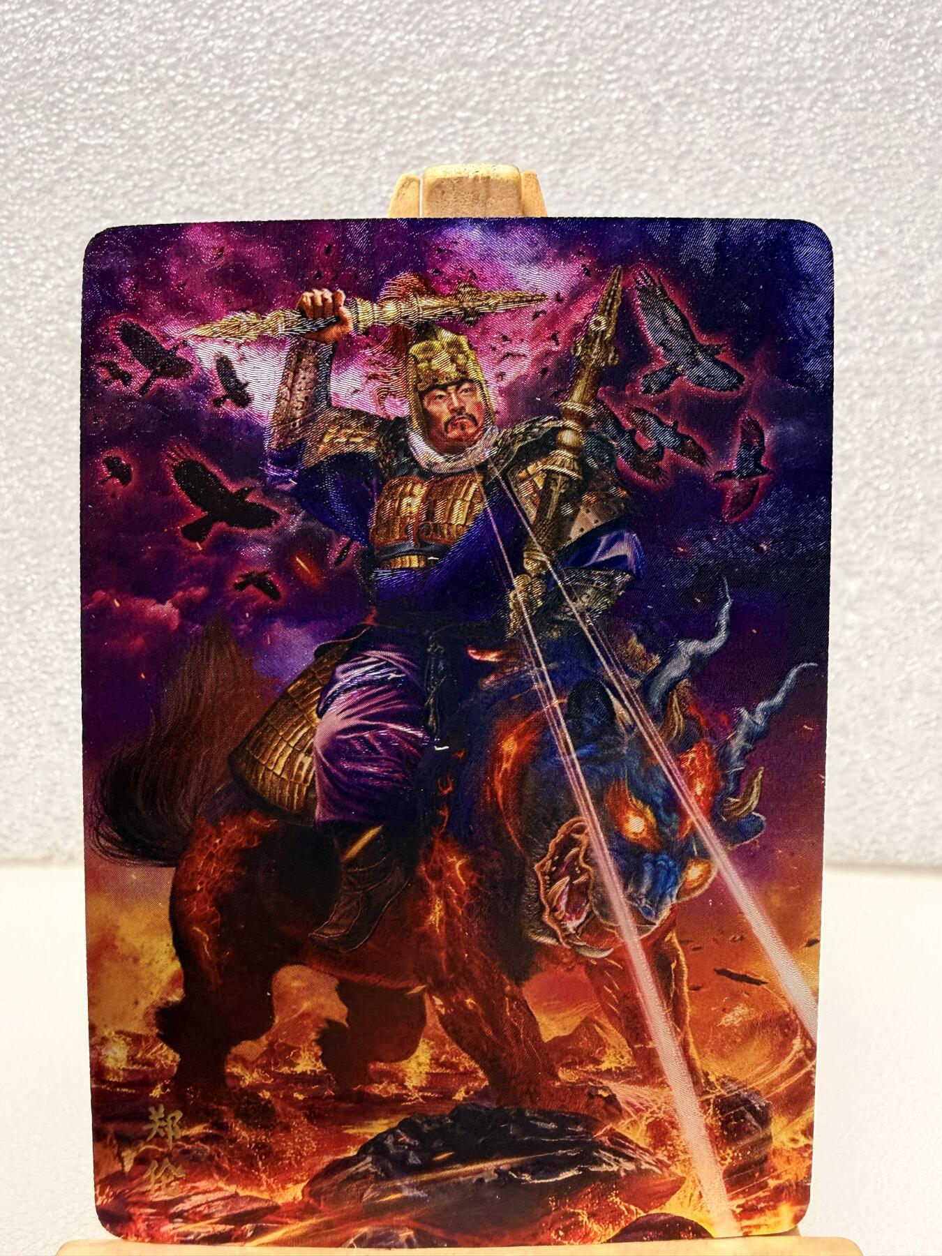 【甄选卡牌——第十场】（炎卡，奇典）