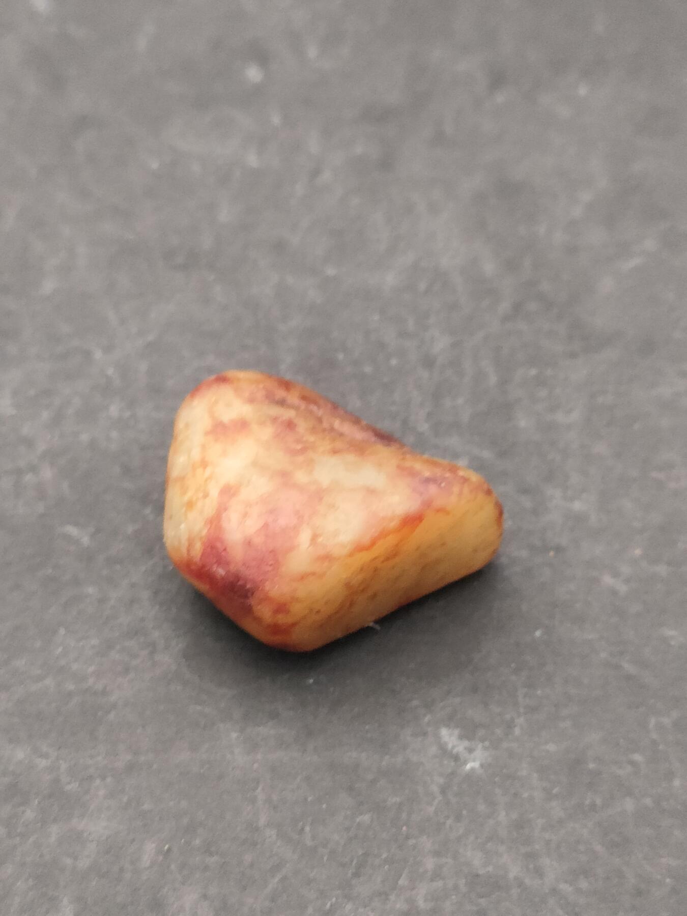 猩哥外币小铺➨【第203场】 和田玉原石4.5克