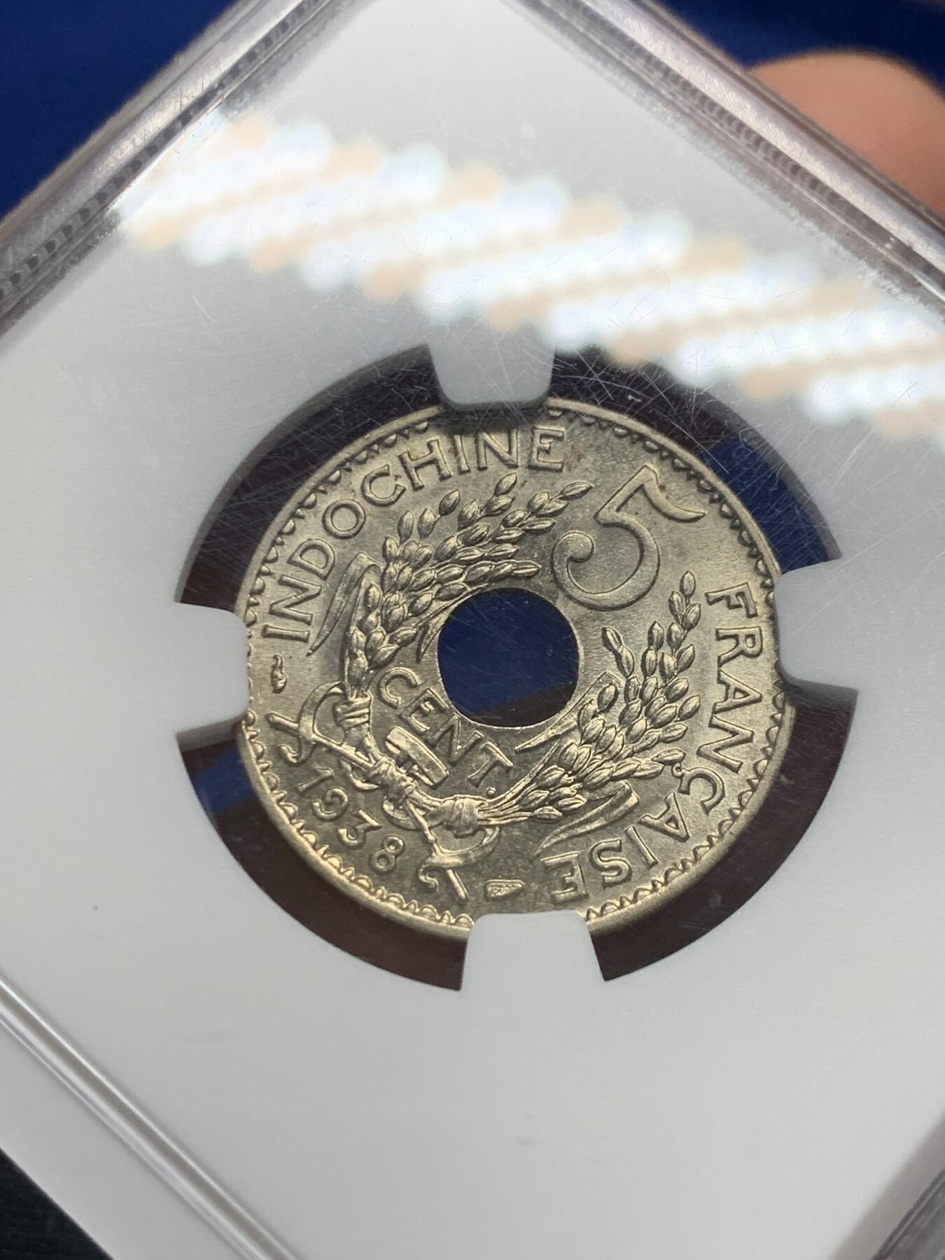 《竞宝斋》第441场 周日，周一，2场连拍 （全场包邮） NGC UNC 法属印支1938年中孔5分镍币 图案清晰 性价比高