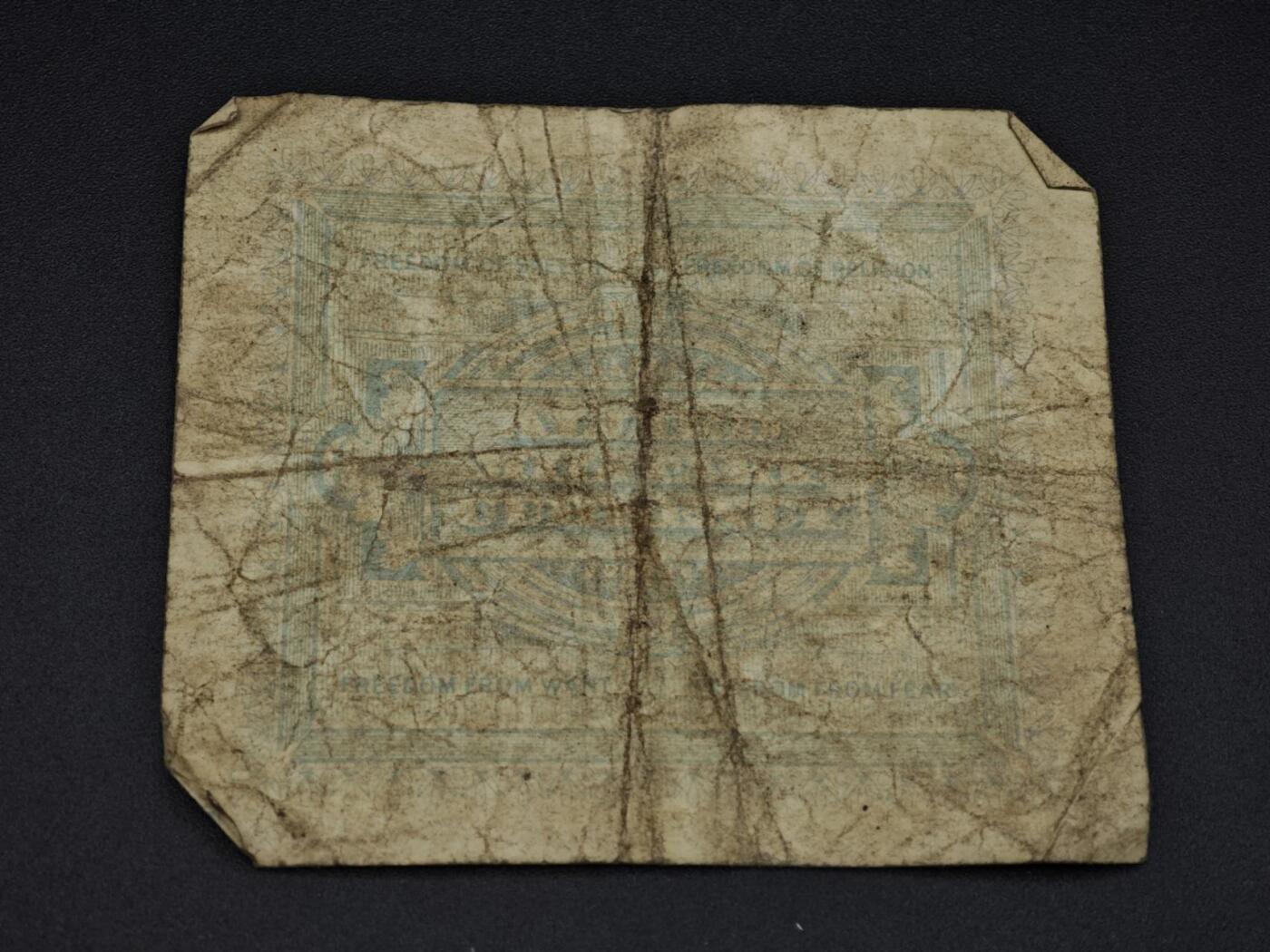 【淘币小摊】实时拍第八百零六拍   纸币场   满百包邮可预留二周 每周一统一发货  