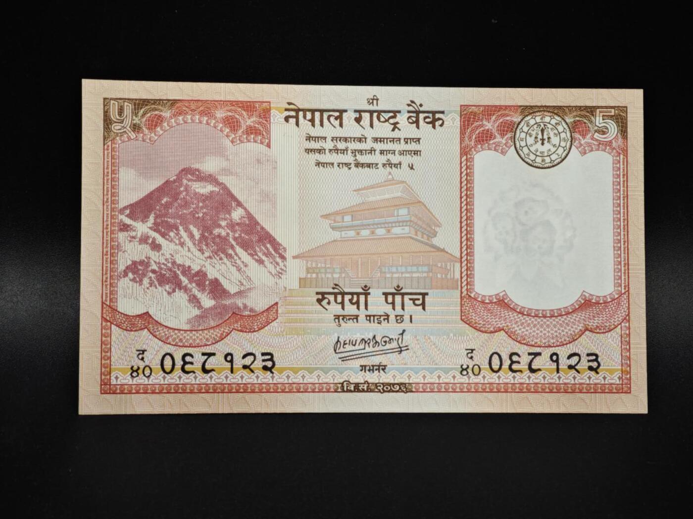 【淘币小摊】实时拍第八百零六拍   纸币场   满百包邮可预留二周 每周一统一发货  