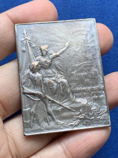 《竞宝斋》第442场 周日，周一，2场连拍 （全场包邮） - 大师DUPRE作品 法国射击联合会 镀银铜章 50.8毫米×38.2毫米 34.4克，边铭：丰饶角+BRONZE