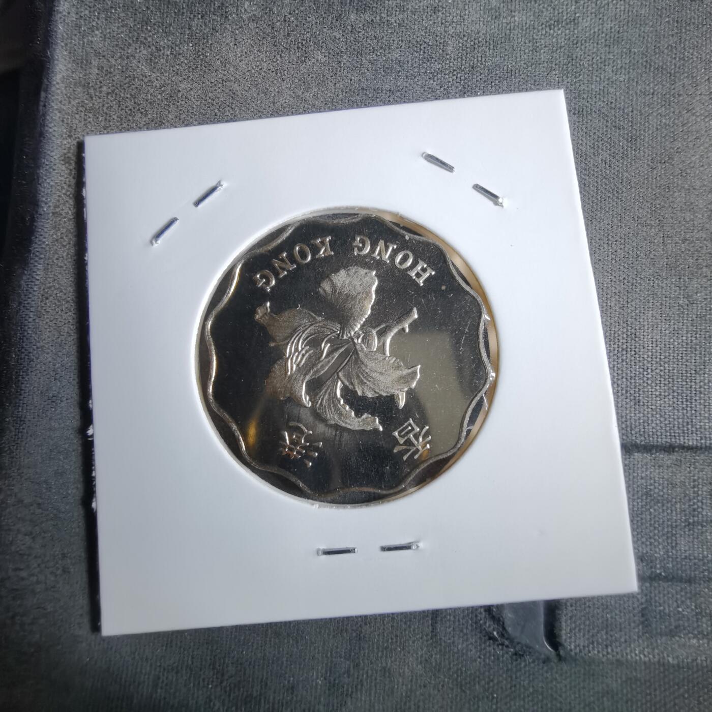 沼泽如烟--第913场 香港1993年二元