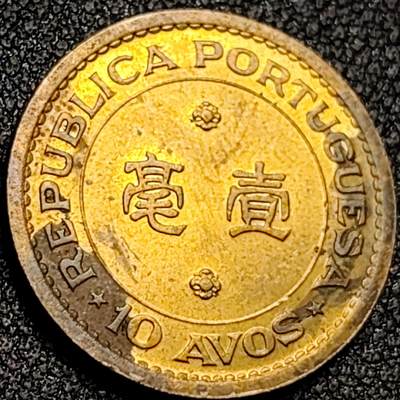 泉币菌-第137场-精品福利场（之前场次29日、30日发货，敬请谅解） - 。