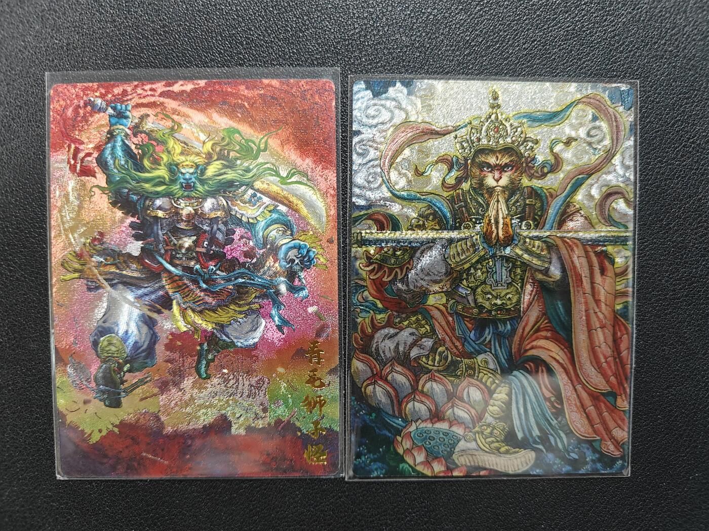 天玑星卡拍第141期《11.24周一截拍》持续收拍收评中 满赠卡需备注 昆仑万象 斗战胜佛 卡德曼 青毛狮子怪 粗闪