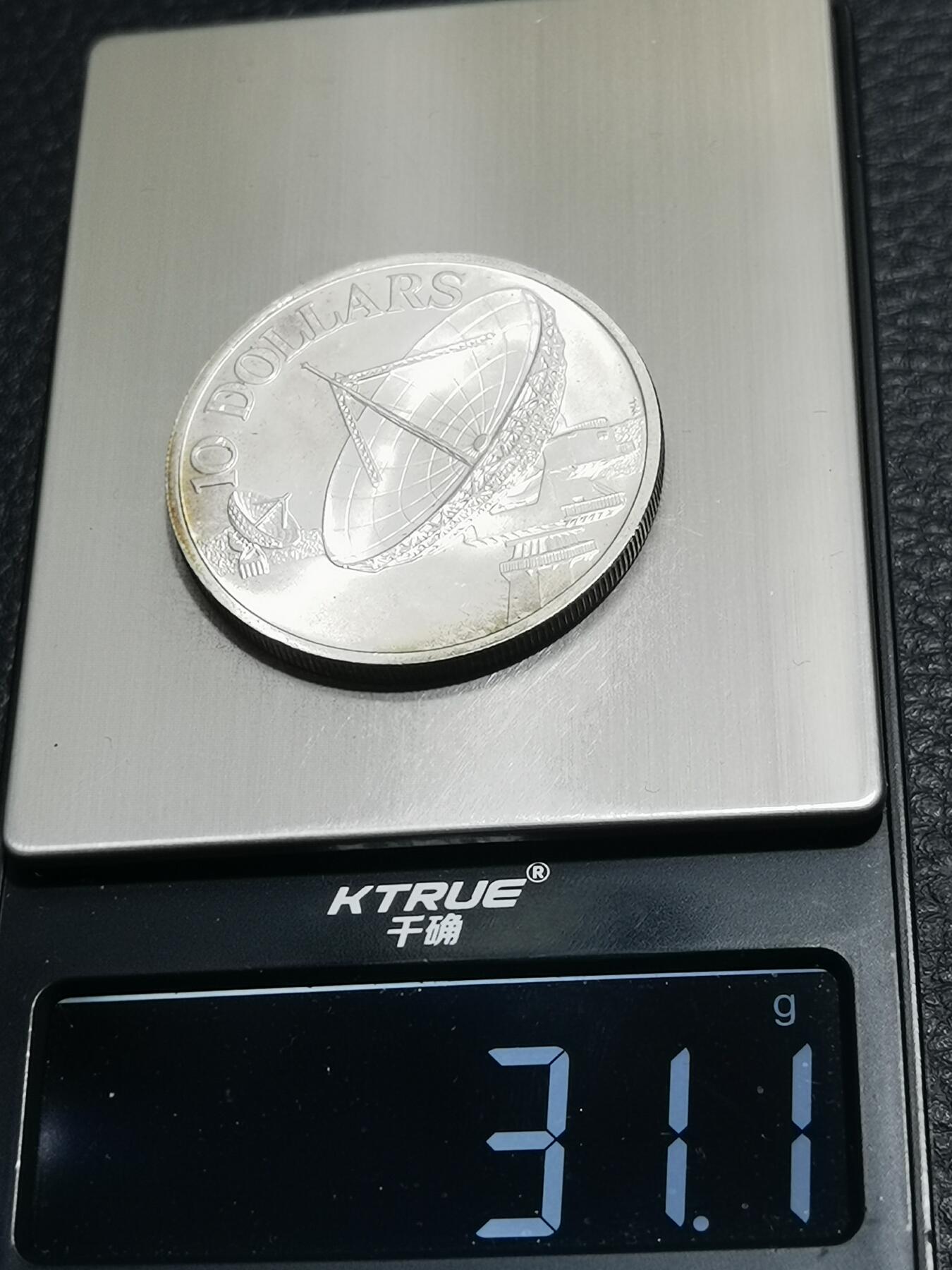 天下钱庄专场欢迎参拍 新加坡10元银币