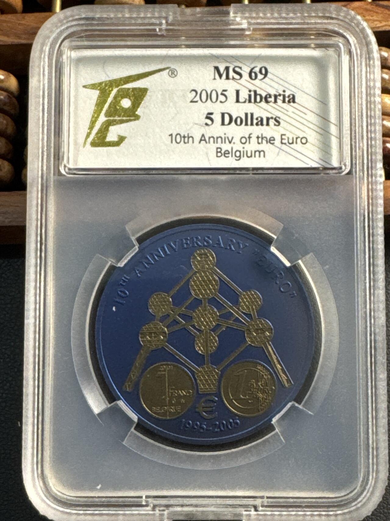 ❤️【币观天下】❤️ 第332期钱币拍卖- 2025.11.28周五晚上6点半场-长期征集拍品 2005年利比里亚5元蓝铌币 欧元发行10周年-比利时 7.78克999铌 发行量1万 TQG MS69