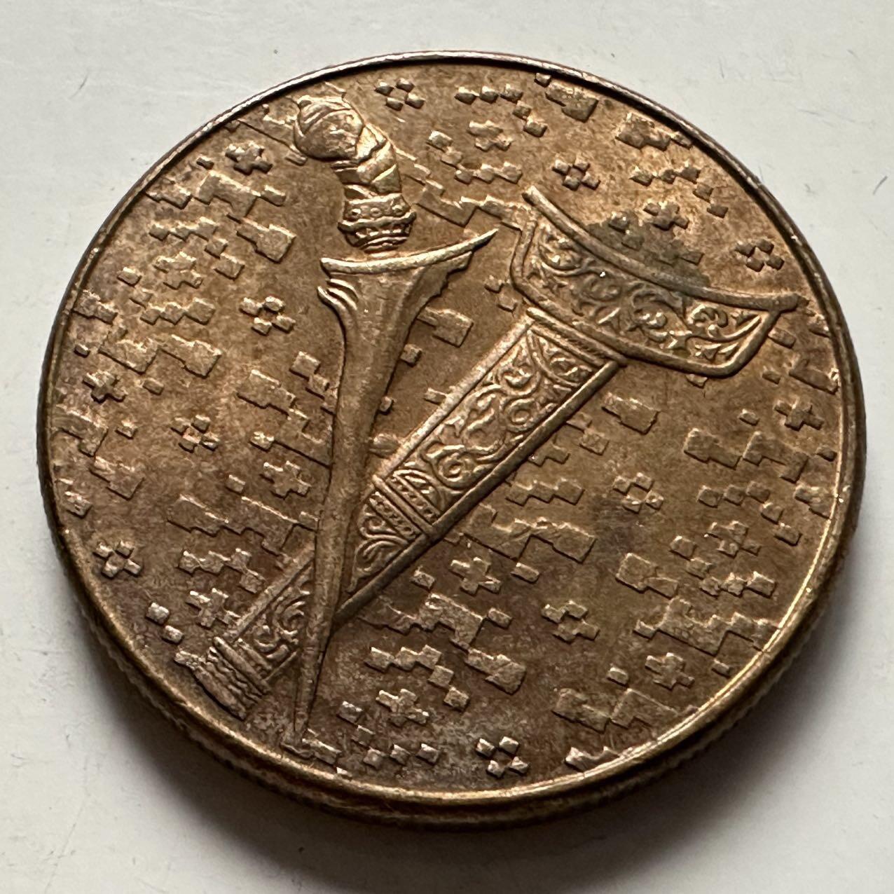 🌹外币初藏🌹🐯2025年第132场  每周二四六晚8️⃣点 接代拍 马来西亚1992年一林吉特