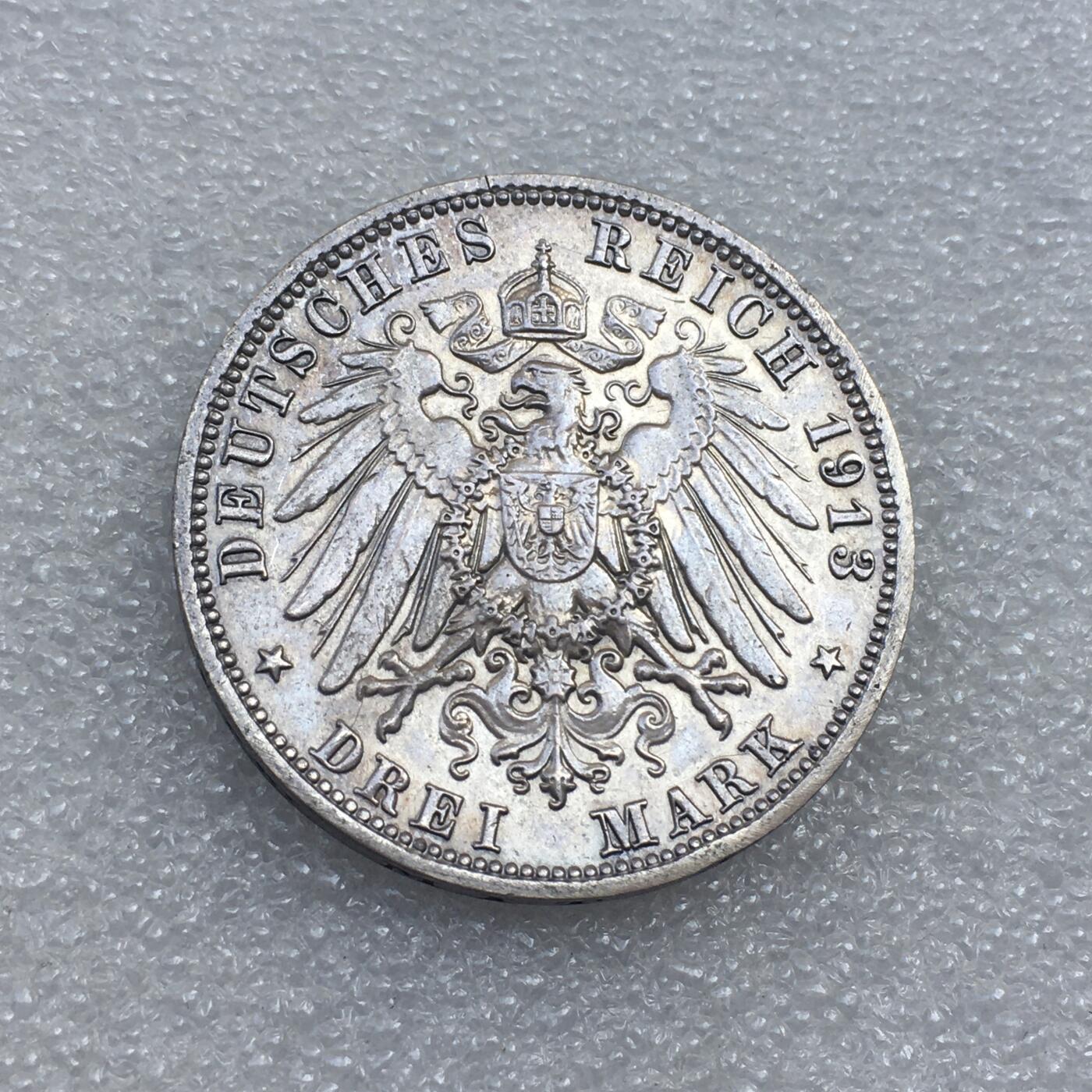 世界钱币专场拍卖 每周二开拍 1913年德国莱比锡战役建功碑3马克银币