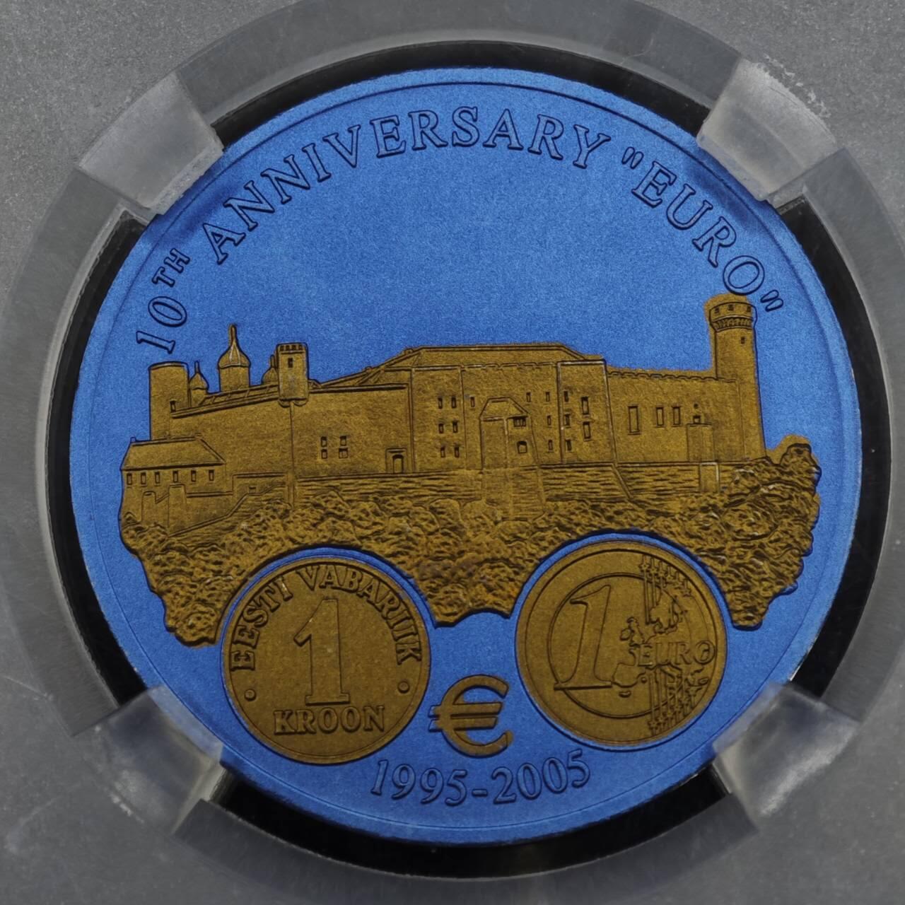 【淘币小摊】实时拍第八百零八拍   银币套币场   满百包邮可预留二周 每周一统一发货   2006年利比里亚5元蓝色部分镀金铌币 欧元发行10周年-爱沙尼亚 7.78克999铌 发行量：1万 TQG  MS69