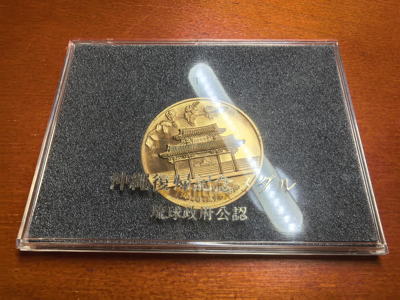 长老汇蛇年精选第七十七场拍卖