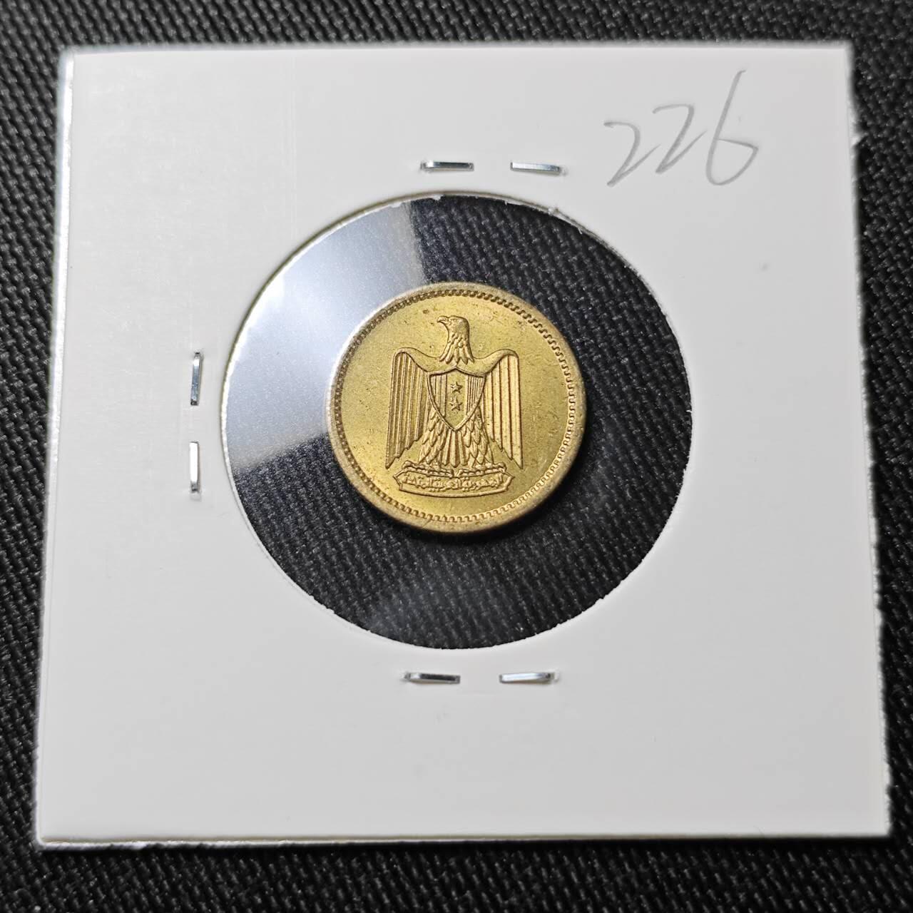 KK钱币收藏小铺 （套币 好品/批量散币 银币）专场  2月预留时间 周末发货  埃及1米利姆铜币 好品