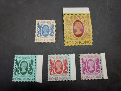 博彦收藏  RU 11月29日 8点 邮票专场 - 香港 狮龙普票5枚，上品