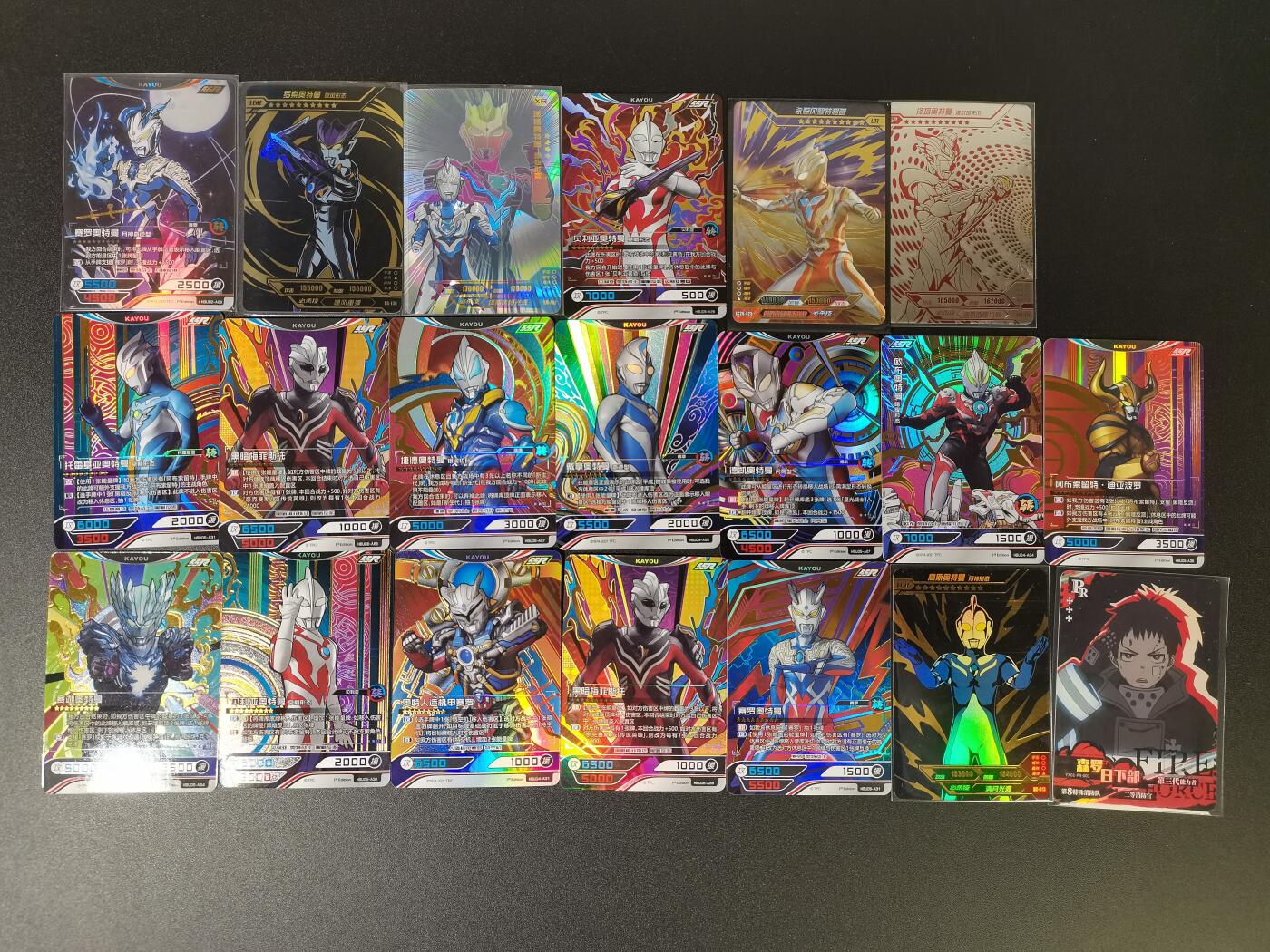 NO.16 好又多金牌大场，双11狂欢继续！每周一站式配齐，方便凑单！（周6晚8点截拍，卖家送拍0抽成！）