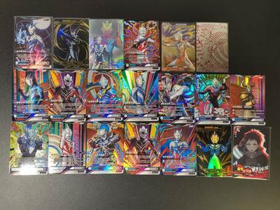 NO.16 好又多金牌大场，双11狂欢继续！每周一站式配齐，方便凑单！（周6晚8点截拍，卖家送拍0抽成！） - 卡游 奥特曼 多卡位20张