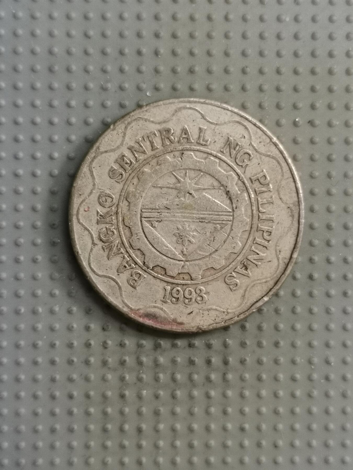 2025年第122场各国散币拍卖（总第122场） 菲律宾1998年5比索