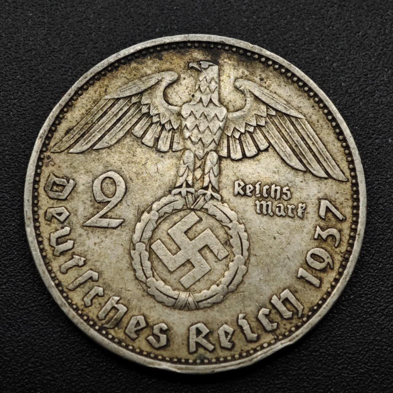 【淘币小摊】实时拍第八百零八拍   银币套币场   满百包邮可预留二周 每周一统一发货   德国1937年2马克银币