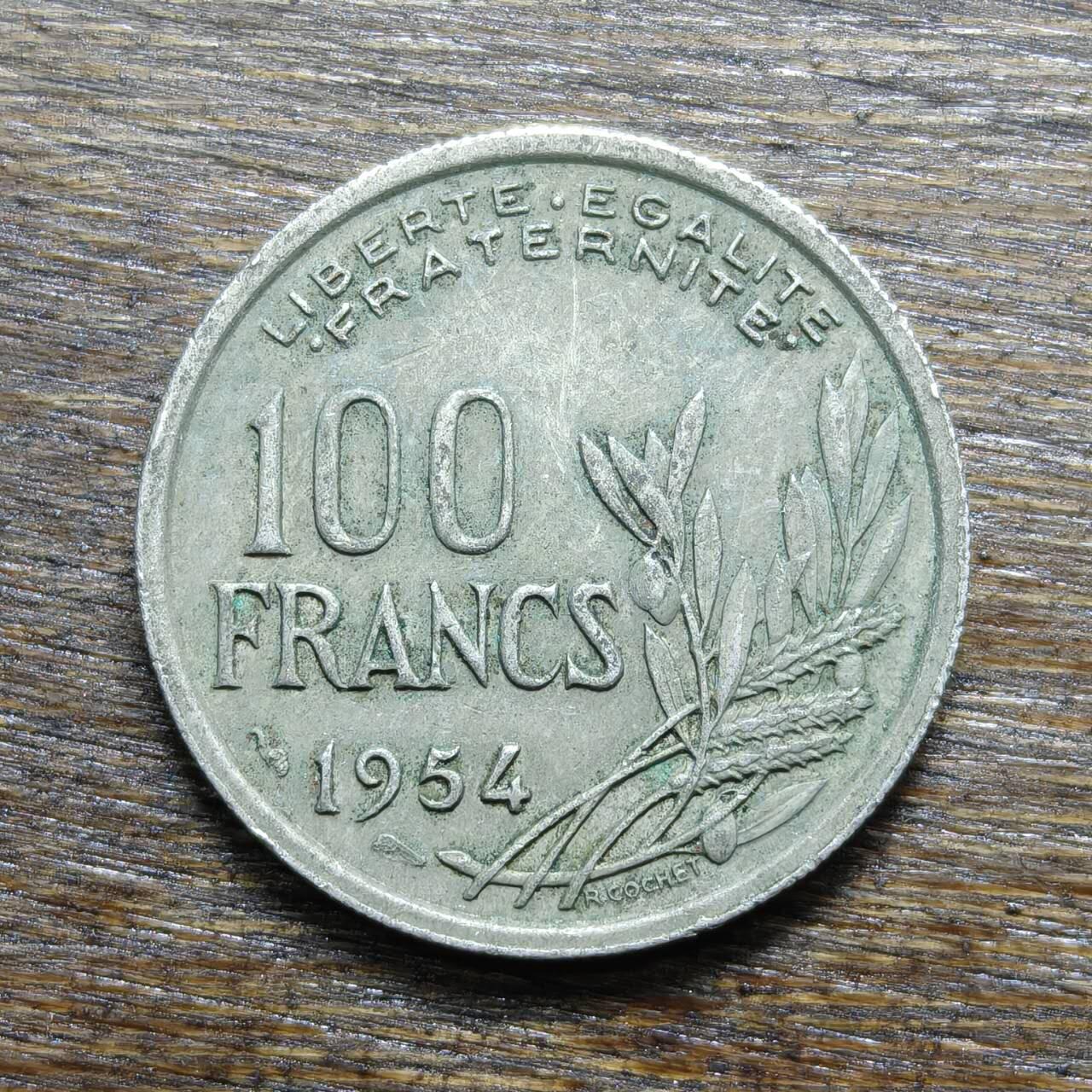 【铜匠收藏】★第132场★散币场，无佣金，30包邮。不满30元，支付5元运费。《接受代拍 代送NGC评级》 1954年 法国 100法郎