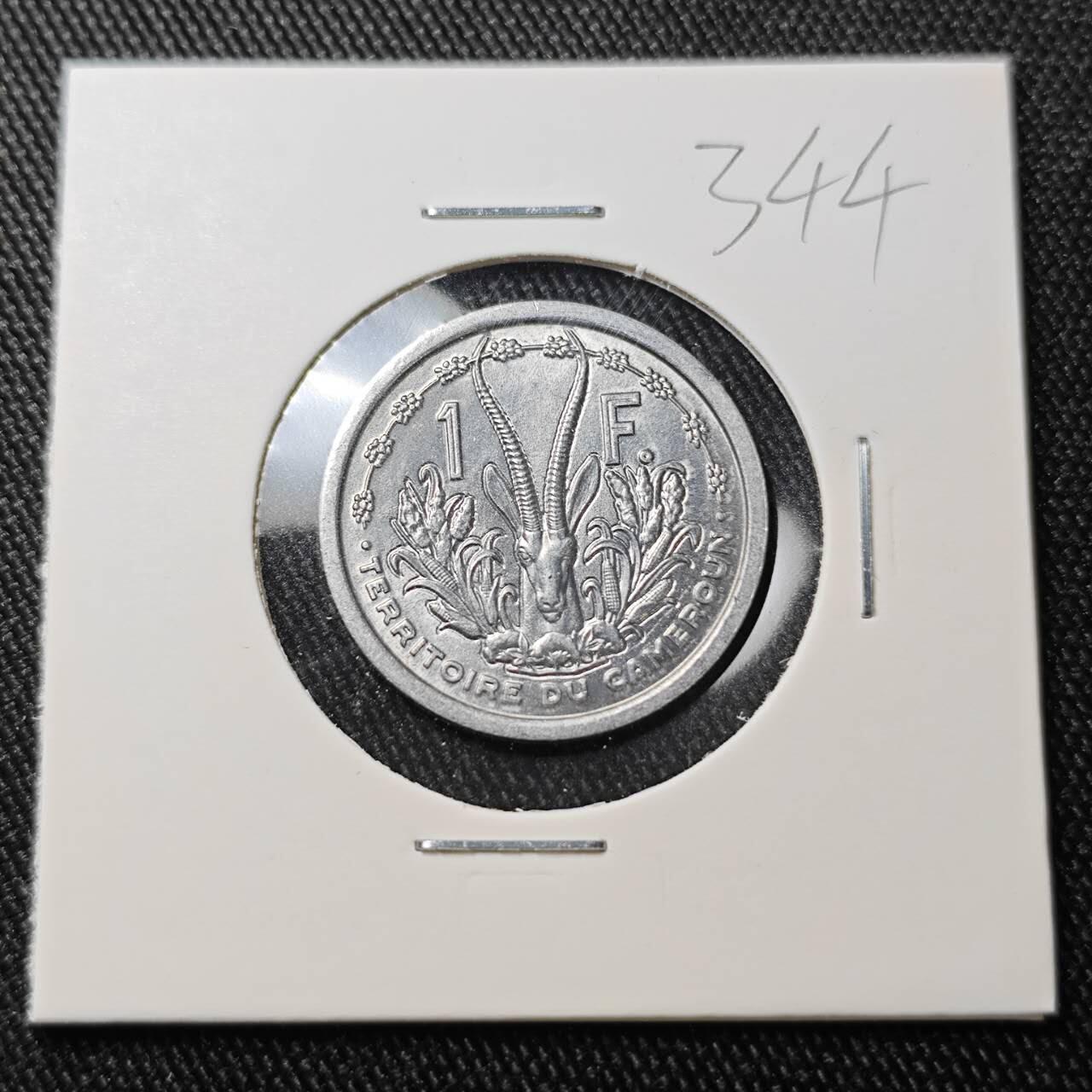 KK钱币收藏小铺 （套币 好品/批量散币 银币）专场  2月预留时间 周末发货