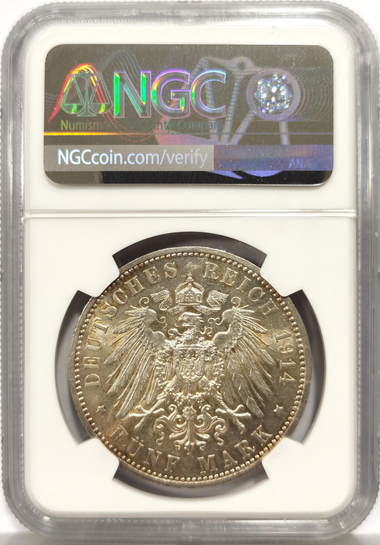 博洋堂世界钱币拍卖第149期（全场包邮） NGC AU58 德国普鲁士1914年威廉二世军装5马克银币