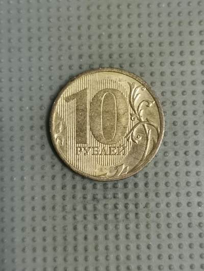 2025年第123场各国散币拍卖（总第123场） - 俄罗斯2011年10卢布