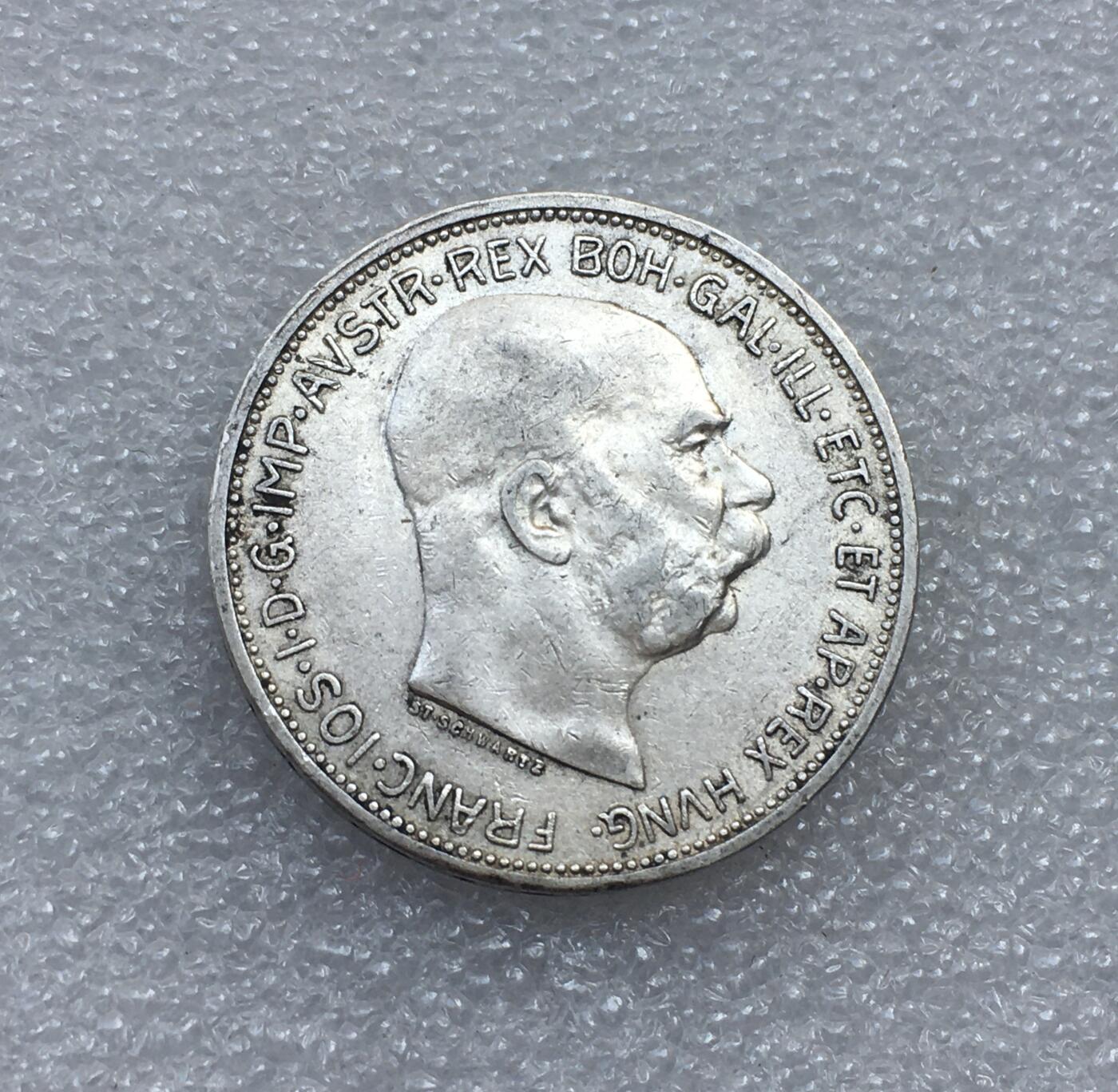 世界钱币专场拍卖 每周二开拍 1913年奥匈帝国弗朗茨双头鹰2克朗银币