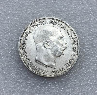 世界钱币专场拍卖 每周二开拍 - 1913年奥匈帝国弗朗茨双头鹰2克朗银币