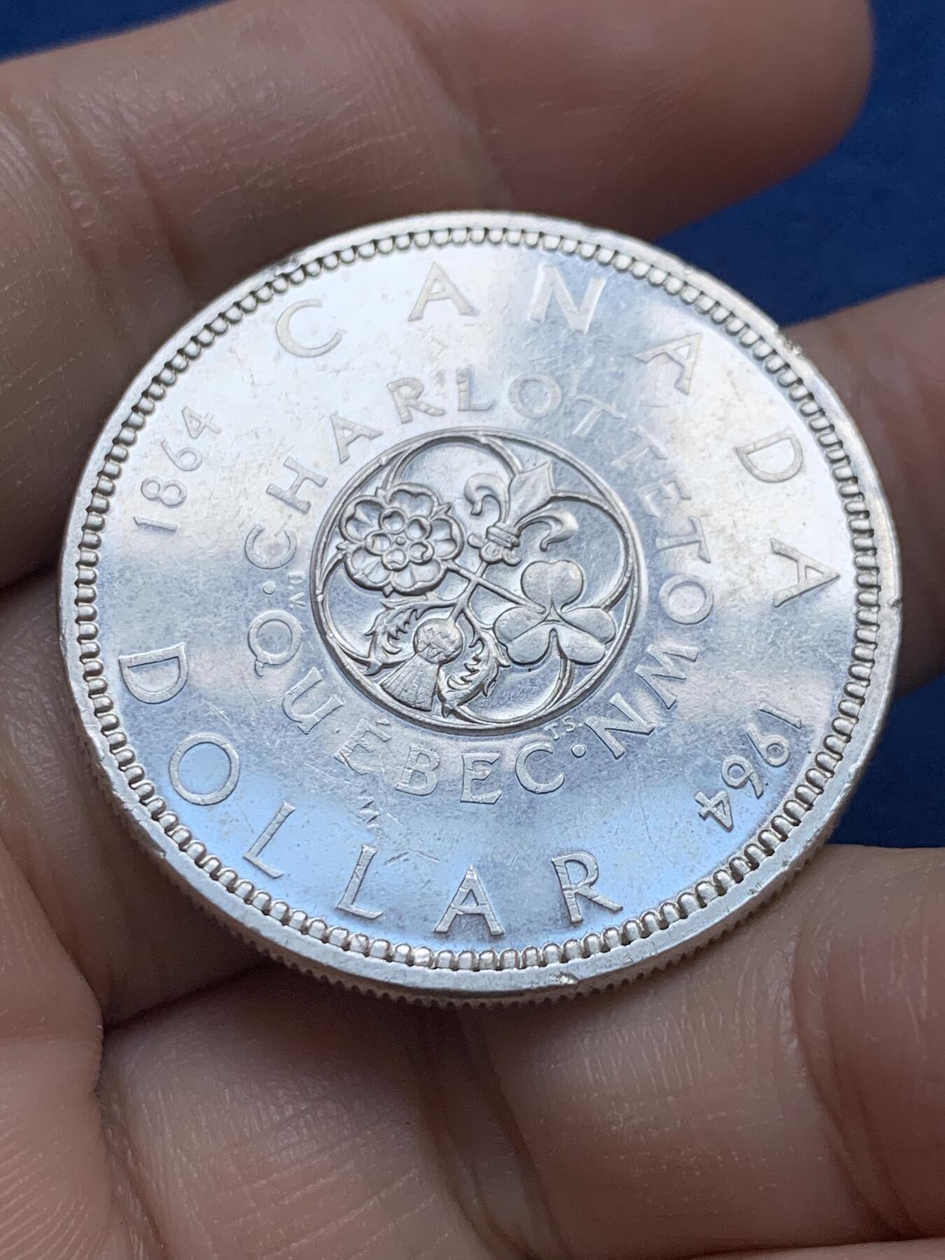 《竞宝斋》第442场 周日，周一，2场连拍 （全场包邮） 加拿大1964年夏洛特会议召开100周年纪念银币 伊丽莎白二世女王头像