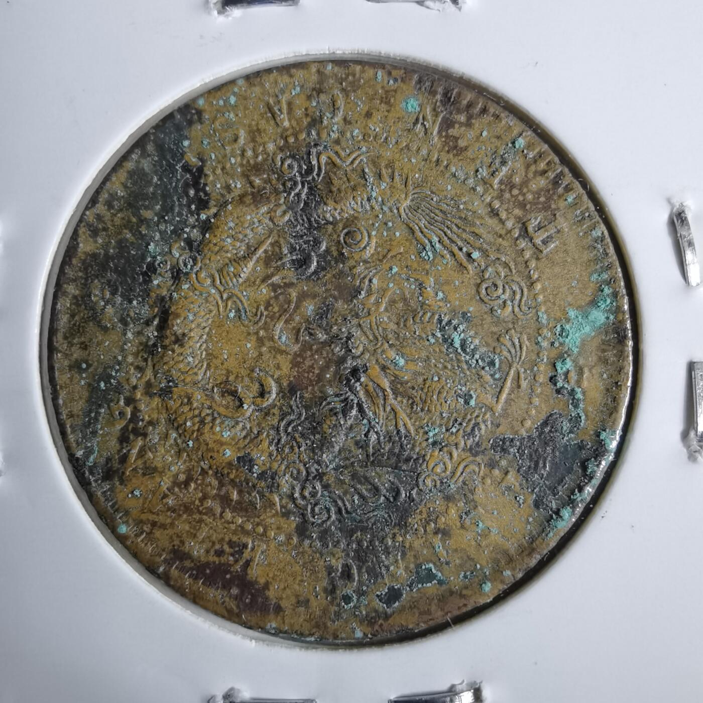 沼泽如烟--第913场 清江六瓣花大圈小点