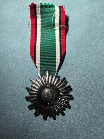 盛世勋华——号角文化勋章邮票专场拍卖第289期 - 沙特阿拉伯海湾战争奖章 授予参战的联合国军