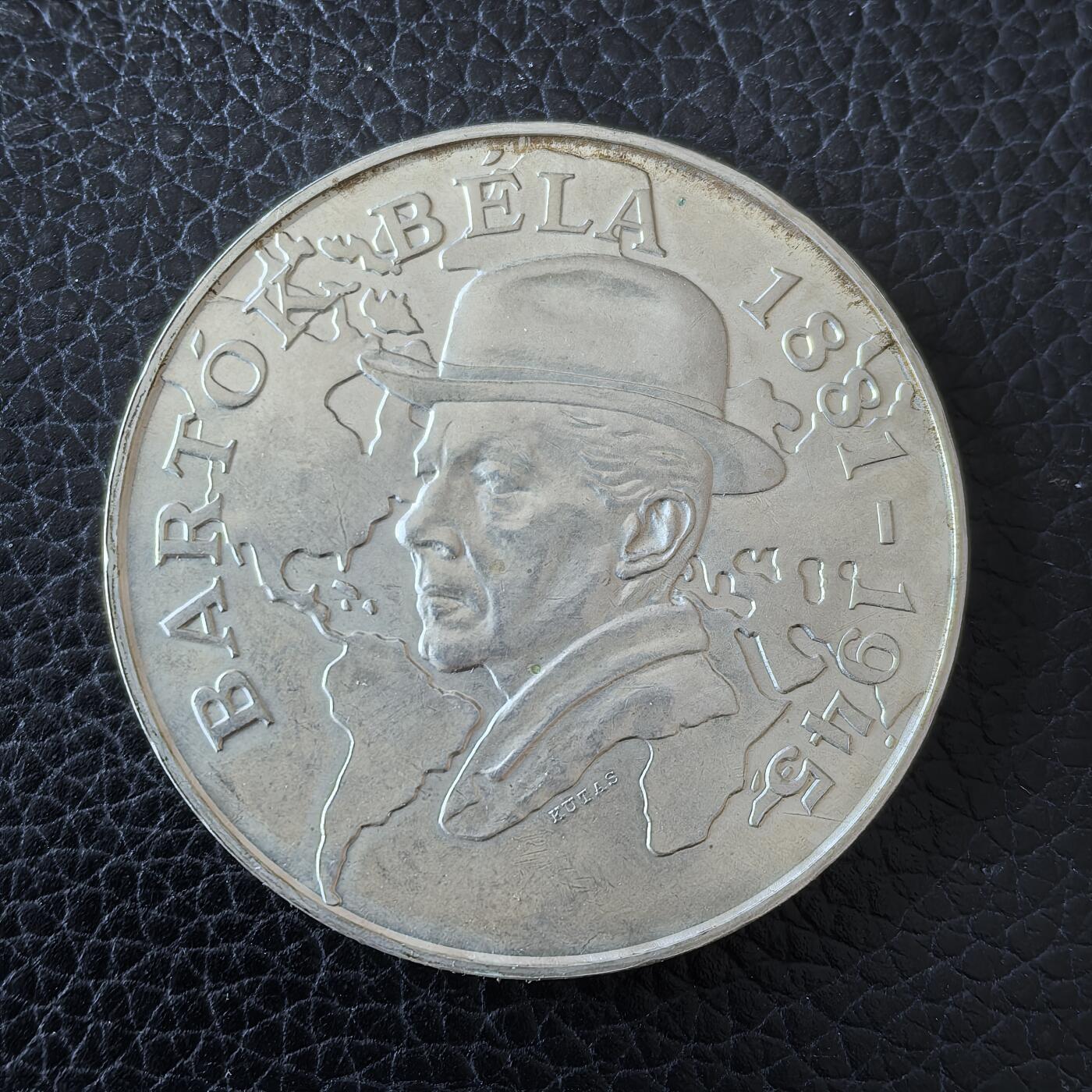 道一币馆币章第一百五十七场