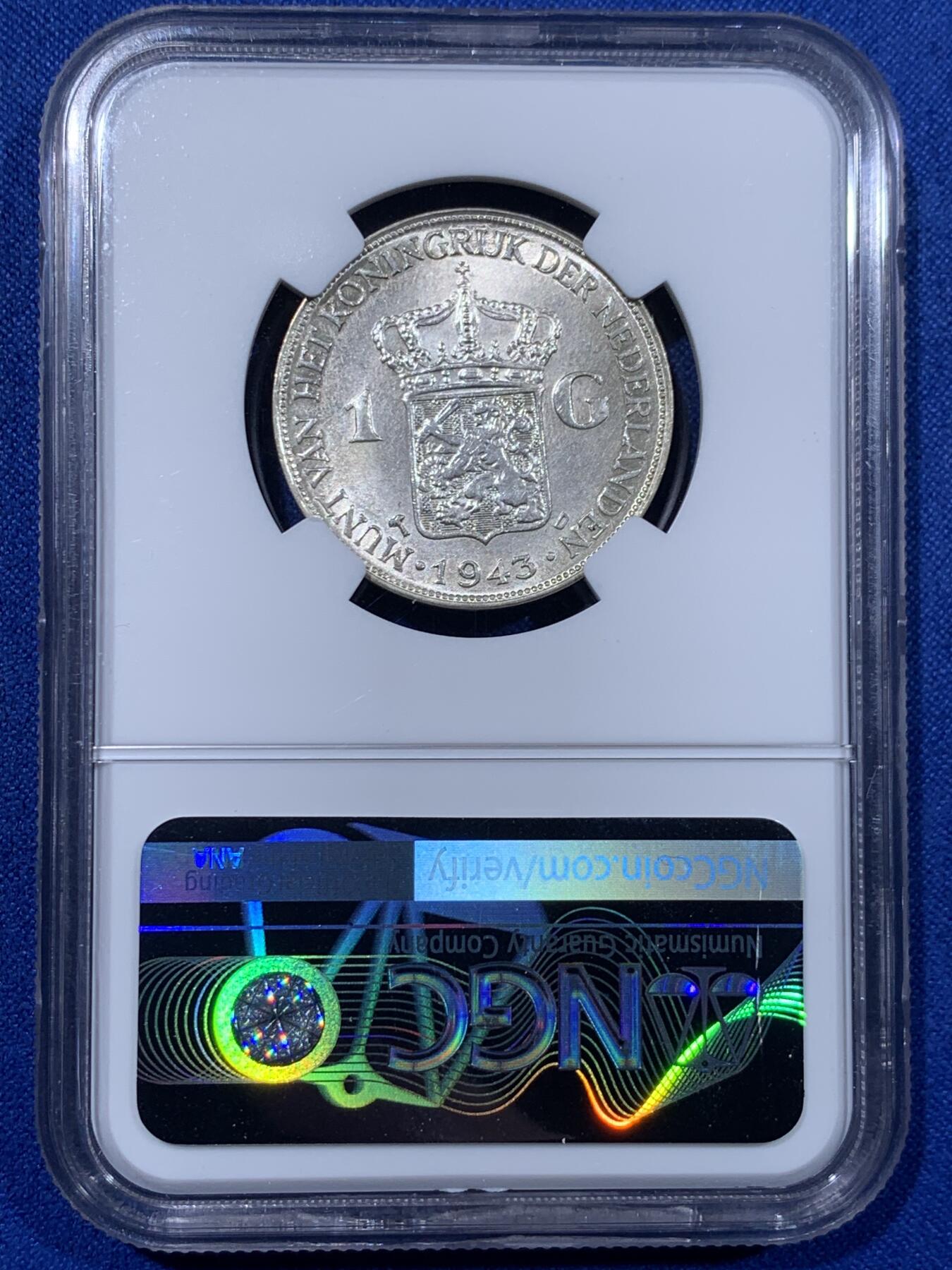 《竞宝斋》第442场 周日，周一，2场连拍 （全场包邮） 八枚一组 NGC UNCD-MS65 荷属东印度3铜1镍4银大全套，收集难度大于荷属库拉索，日本藏家币送评，性价比不错的1套，值得拥有。