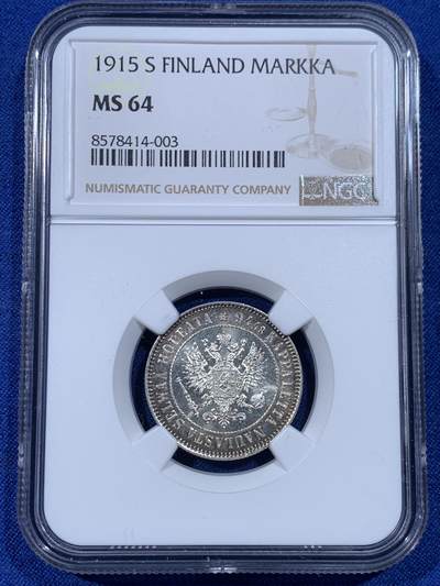 《竞宝斋》第442场 周日，周一，2场连拍 （全场包邮） - NGC MS64 俄占芬兰1915年1马克银币 黄油车轮 转光极美