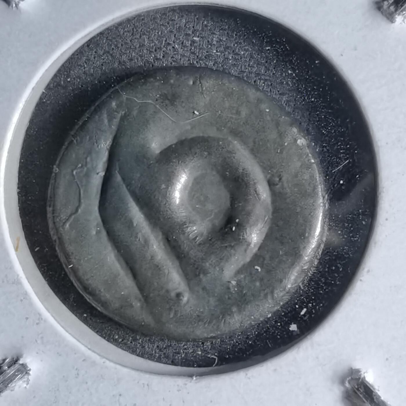 沼泽如烟--第913场 三佛齐王国银币